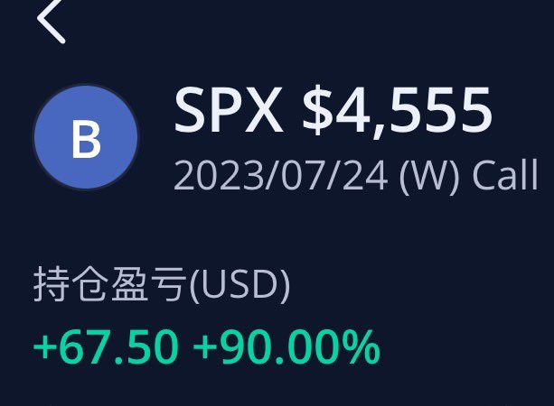 spy 日记 7/24 htt