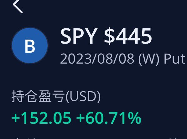 spy日记 8/8 https