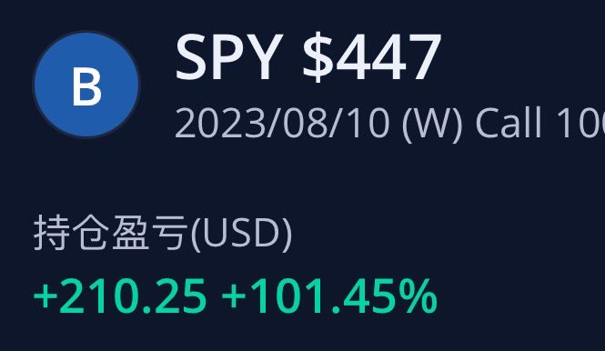 spy 日记 8/10 htt