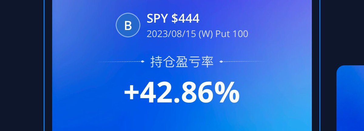 spy 日记 8/15 爽 h