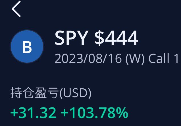 spy 日记 8/16-8/1