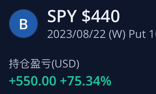 spy日记 8/21-22 h