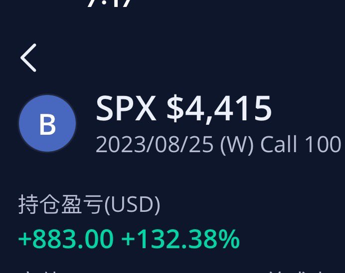 spy 日记 8/25 htt