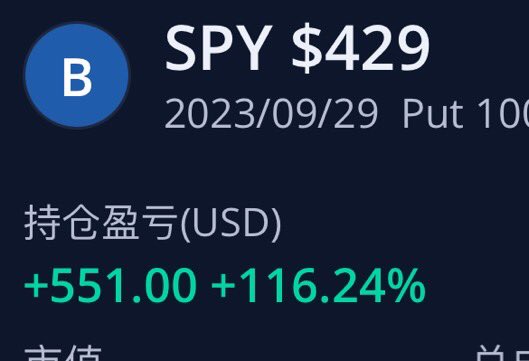 spy日记 -10倍的快乐 h