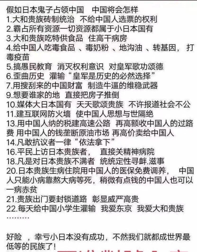 何为人 https://t.c