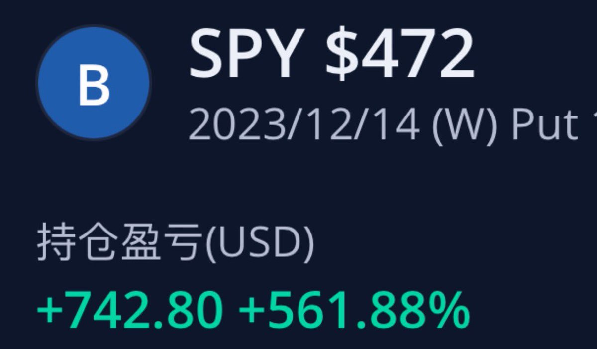 生病中 https://t.c