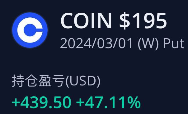 这两天大盘无聊玩了一下个股 h