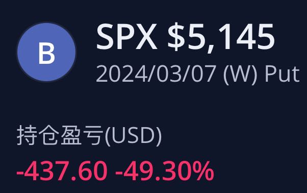 方向猜对了，但是节奏乱了，今天