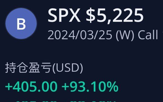 在外面玩看见三底就做一波短ca