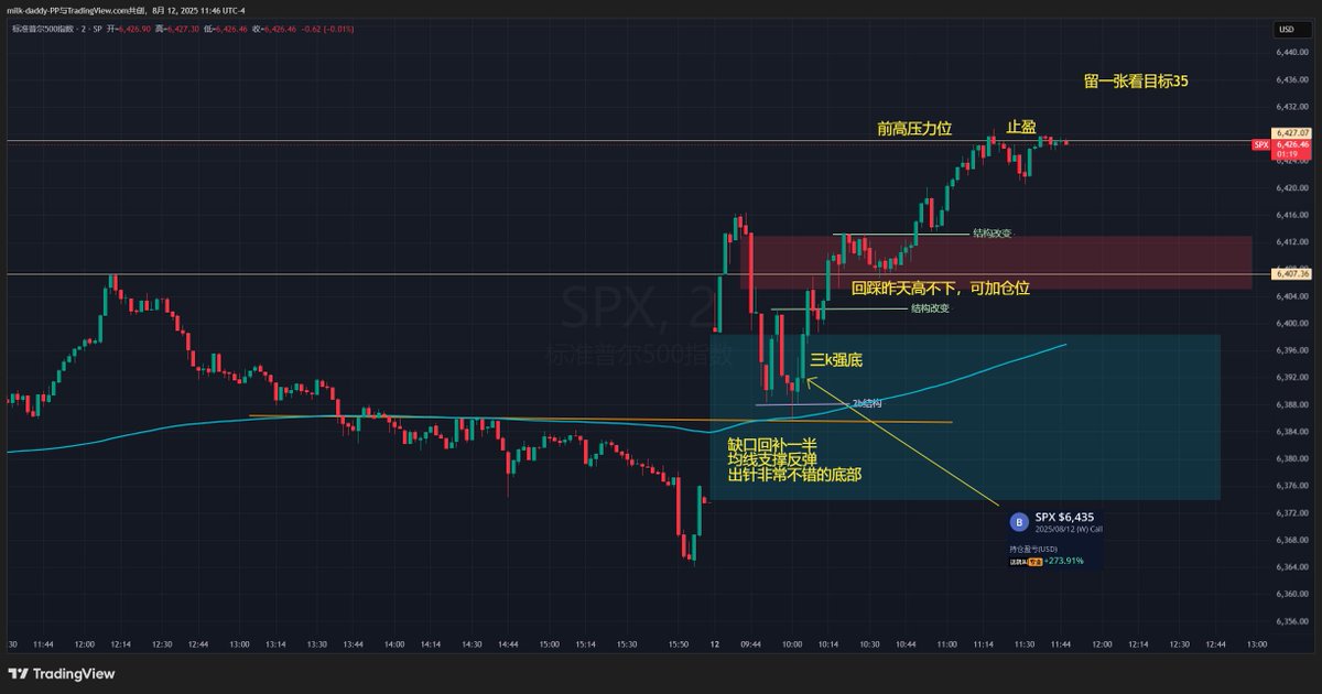 道友，等待是常态，人生才不言败